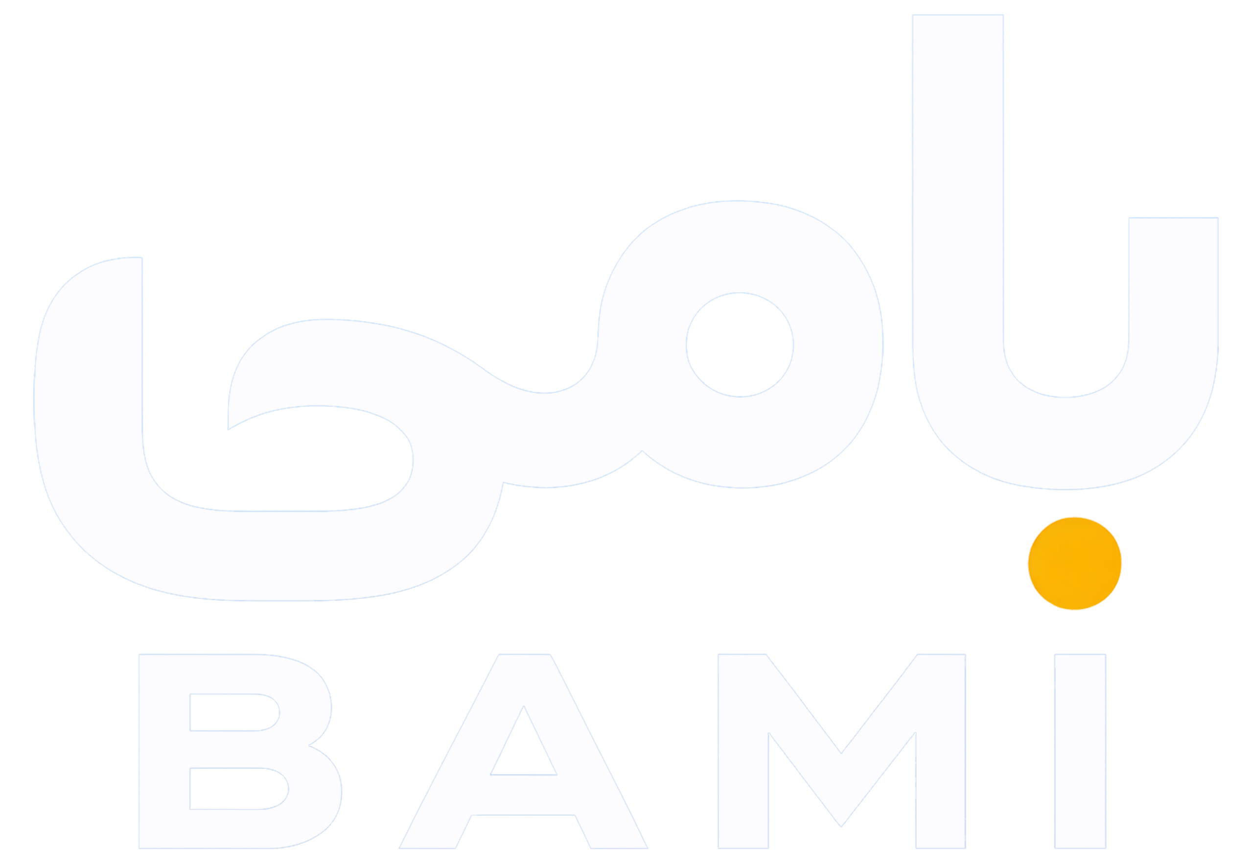 Coming Soon Logo