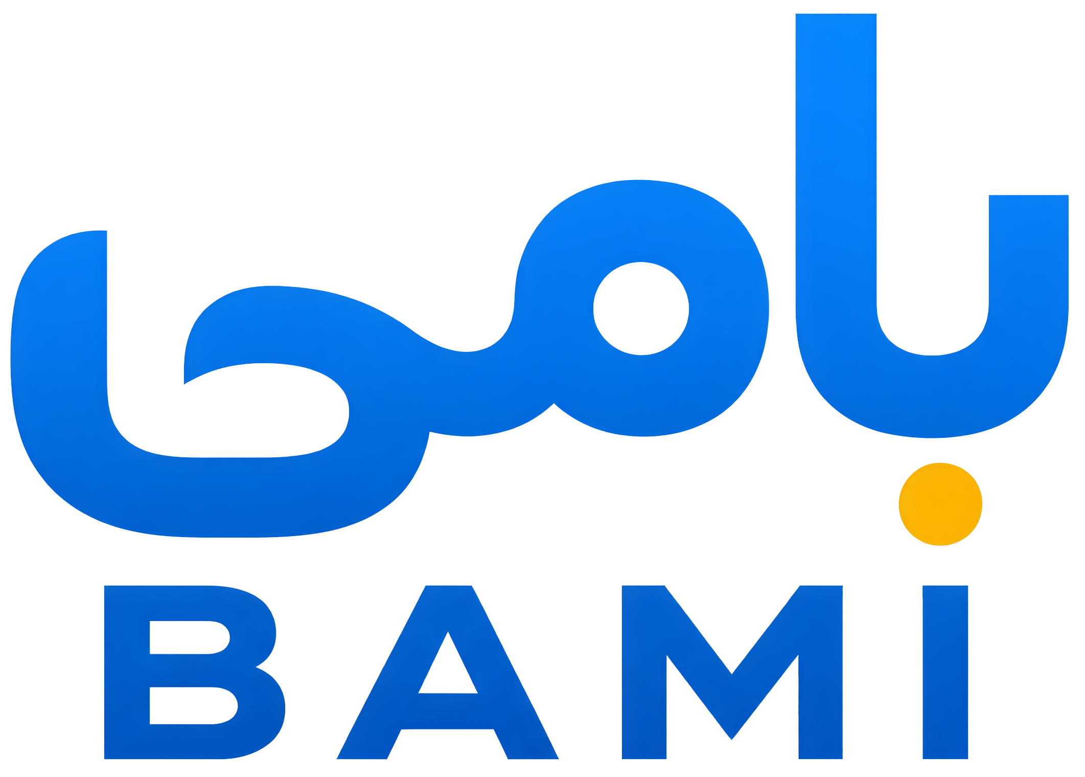 bamit tv تلویزیون بامی