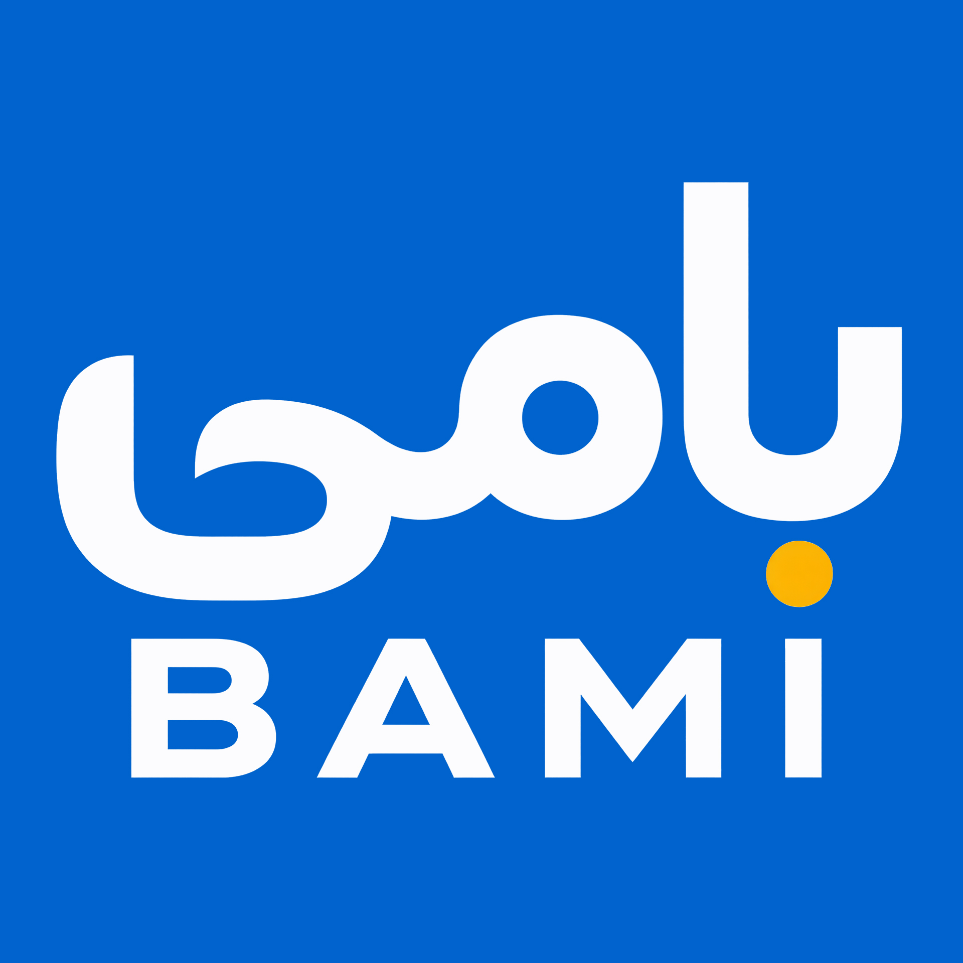 bamit tv تلویزیون بامی