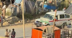 Explosion-in-Barchi