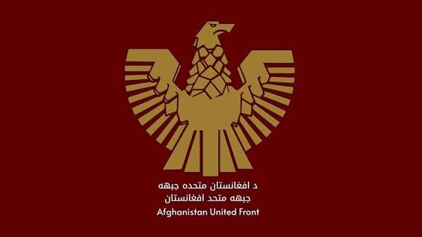afghanistan united front