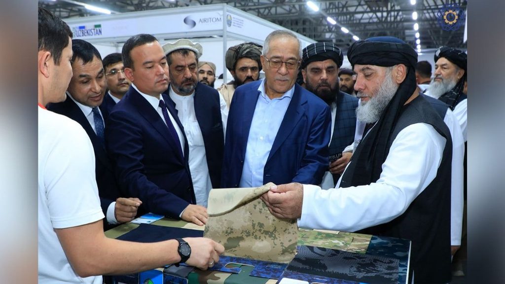 نمایشگاه