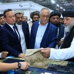 نمایشگاه