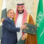 شهباز شریف