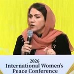 فوزیه کوفی