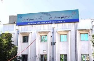 وزارت کار و امور اجتماعی
