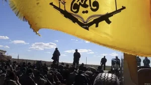 فاطمیون